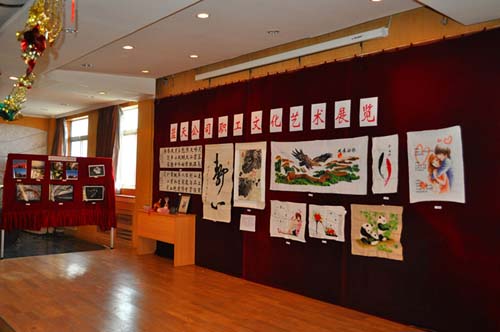 藍(lán)天公司舉辦慶元旦職工活動(dòng)